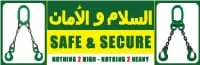 SSTC-hosting-client